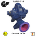 Centrifugal Pump 1D315-71b (90 kW / 3000 rpm) 1Д315-71б photo 1