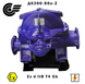 Centrifugal Pump D6300-80a-2 (800 kW / 600 rpm) Д6300-80а-2 photo 3