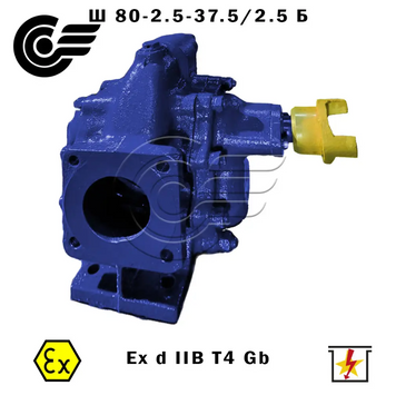 Ш 80-2.5-37.5/2.5 Б Насос шестерневий (бронза) Ш 80-2.5-37.5/2.5 Б фото